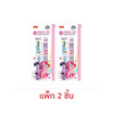 iiGEN ชุดเครื่องเขียน PONY รุ่น. 990236 (แพ็ก 2 ชิ้น)
