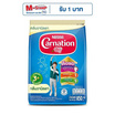 นมผงคาร์เนชั่น 3 พลัส สูตร4 กลิ่นวนิลลา 850 กรัม