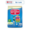 นมผงคาร์เนชั่น 3 พลัส สูตร4 กลิ่นวนิลลา 850 กรัม