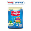 นมผงคาร์เนชั่น 3 พลัส สูตร4 กลิ่นวนิลลา 850 กรัม
