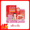 Jula's Herb ดีดี ครีม วอเตอร์เมลอน ซันสกรีน 8 มล. (แพ็ก 6 ชิ้น)