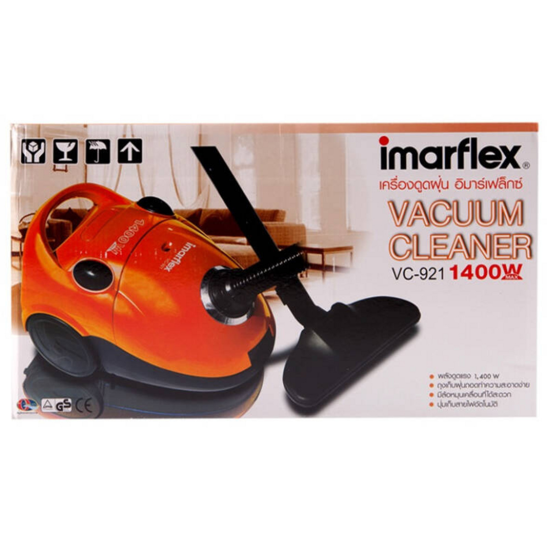 Imarflex เครื่องดูดฝุ่น รุ่น VC921