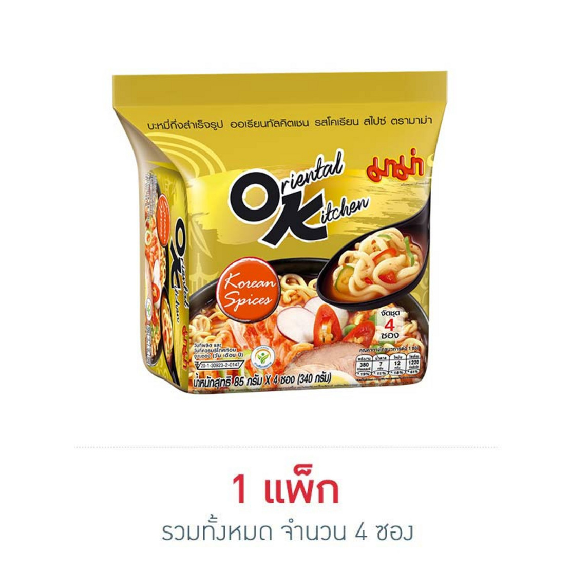 มาม่าออเรียนทัลคิตเชน รสโคเรียนสไปซ์ 85 กรัม (แพ็ก 4 ซอง) | Allonline