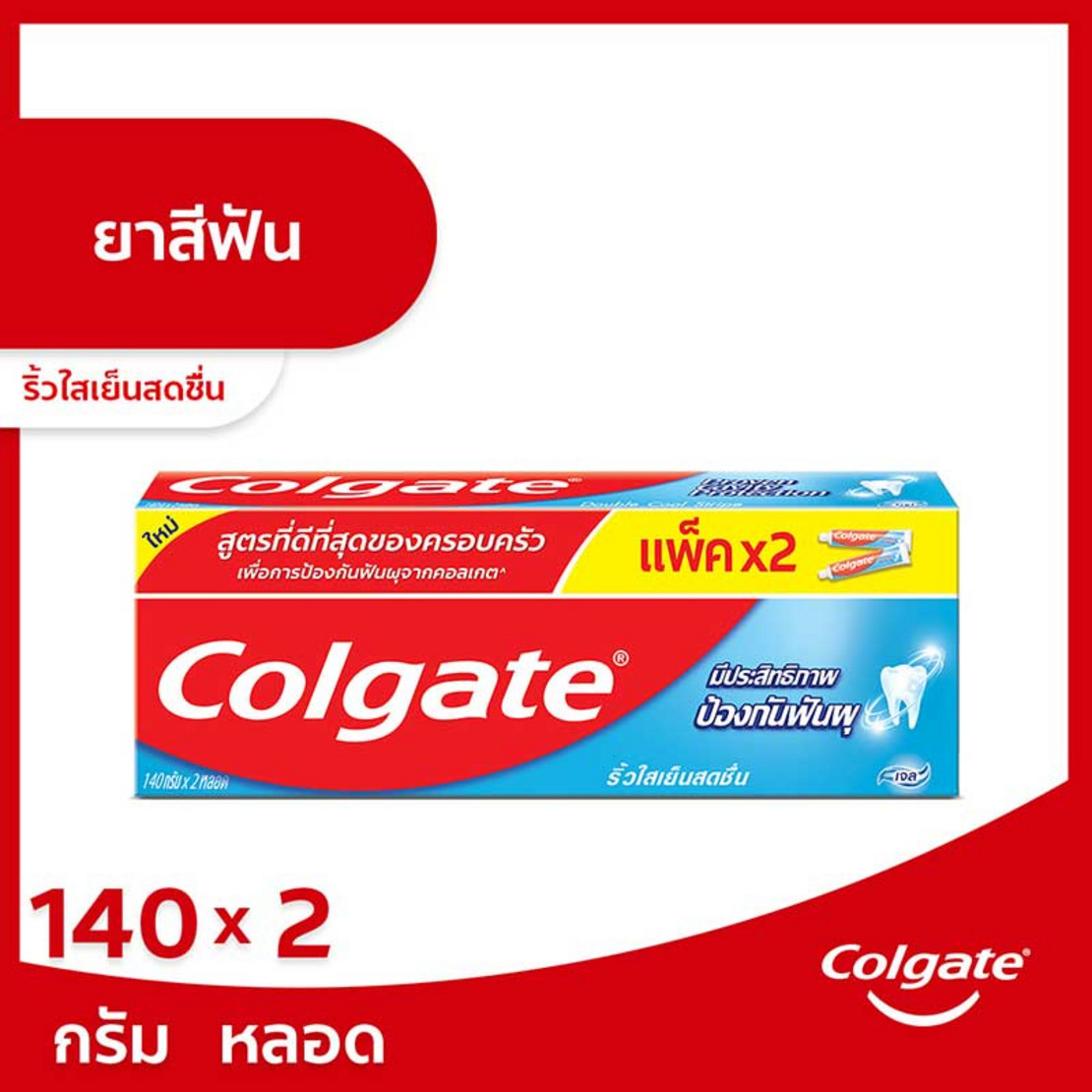 My Image 21