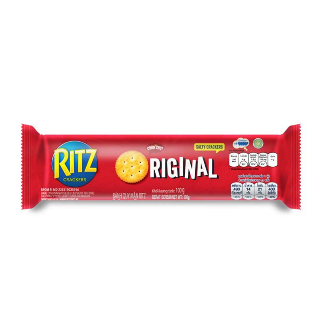 แครกเกอร์ Ritz กับ Rosy ต่างกันยังไง