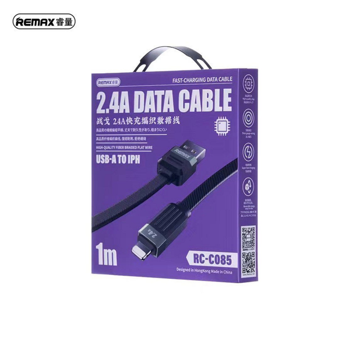 Remax Lightning Cable RC-C085i | AllOnline