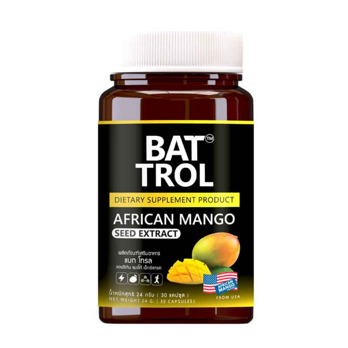 BAT โทรล บรรจุ 30 แคปซูล | AllOnline