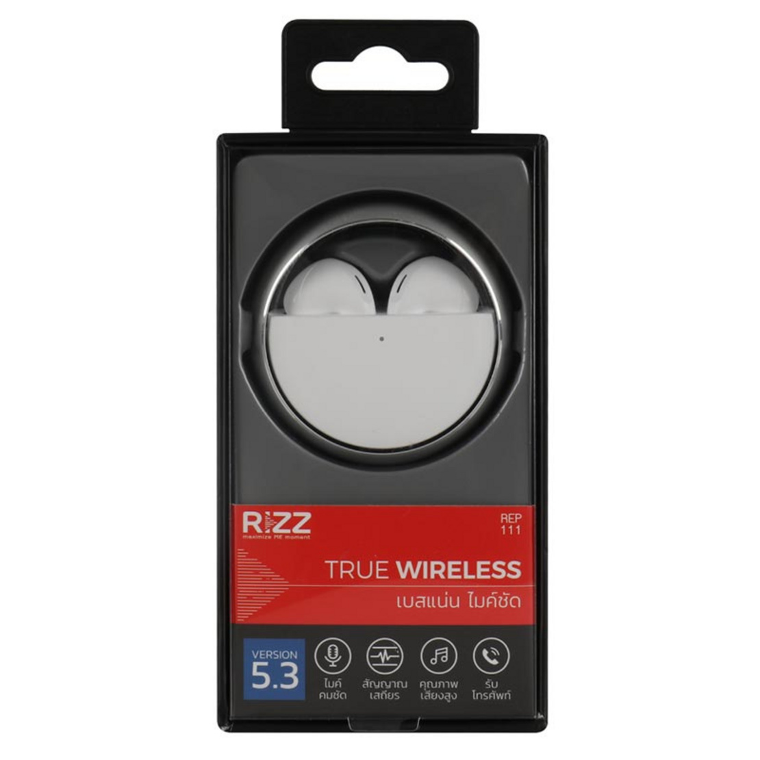 Rizz หูฟังบลูทูธแบบ True Wireless รุ่น REP-111 | AllOnline