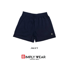 simplywear บ็อกเซอร์ - simplywear, แฟชั่น