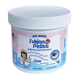 sukina petto  ผ้าเช็ดทำความสะอาดตาสัตว์เลี้ยง 100 ชิ้น - Sukina Petto, สัตว์เลี้ยง