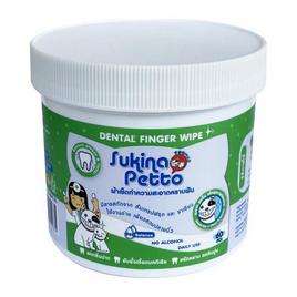 sukina petto  ผ้าเช็ดทำความสะอาดฟันสัตว์เลี้ยง 60 ชิ้น - Sukina Petto, ผ้าเปียก