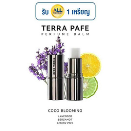 terra pafe บาล์มน้ำหอม perfume balm กลิ่นcoco blooming 7 กรัม - Terra Pafe, ความงาม