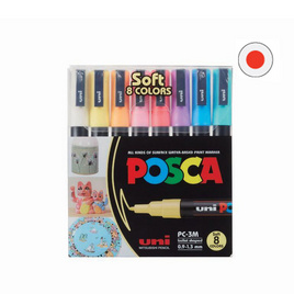 uni ปากกามาร์คเกอร์ POSCA รุ่น PC-3M Soft Color Set 8 สี - Uni, หนังสือ เครื่องเขียน