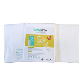 zleepwell ผ้ารองปลอกหมอนบรรจุ 2 ชิ้น (ผ้าลามิเนต) - zleepwell, เครื่องนอน