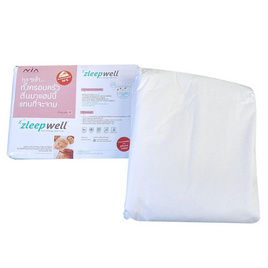 zleepwell ผ้ารองปูที่นอนอนามัยไม่ต้องซักขนาด (ผ้าลามิเนต) ขนาด 6 ฟุต - zleepwell, 7Online